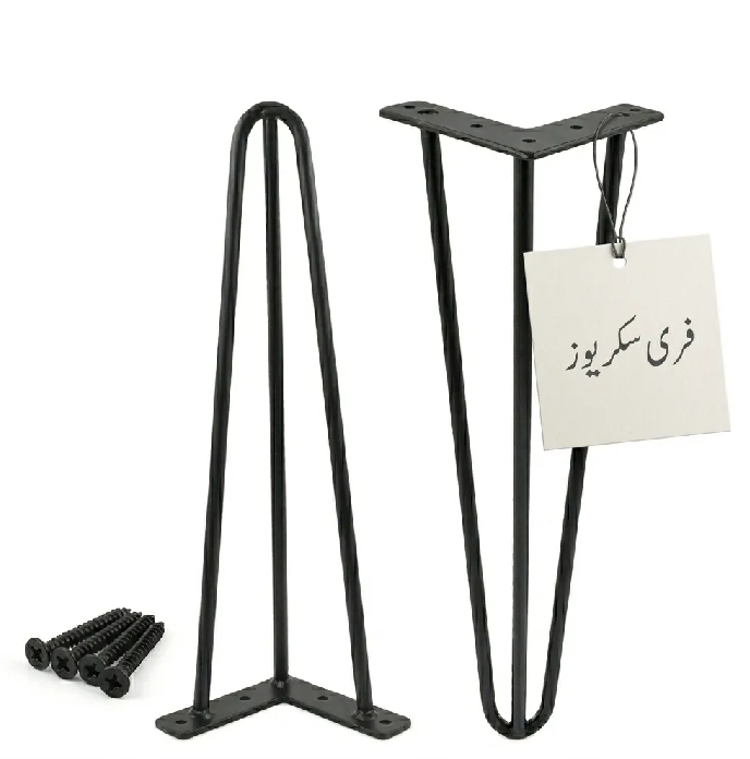 Heavy Duty Metal Table Legs – Industrial Iron Base for Coffee Table, Dining Table & Live Edge Tops – Matte Black Powder Coated, Custom Size Available