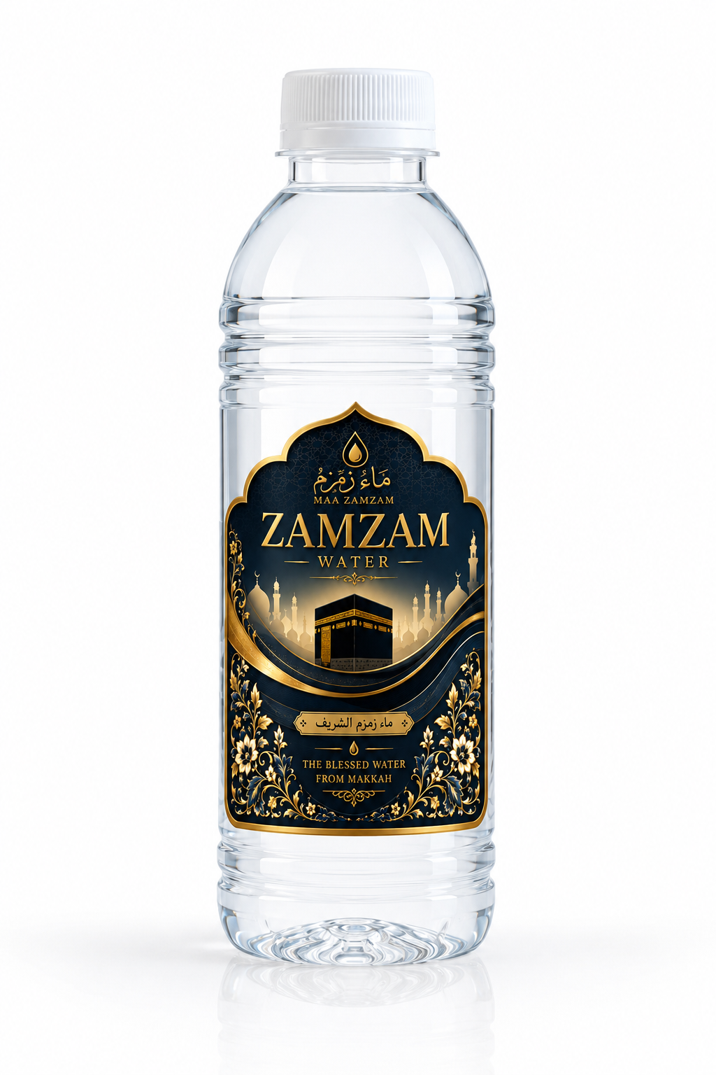 Aby Zam Zam Empty Water Bottle 100ml — | 1/2/10 Pcs Pack | Ideal for Zam Zam Storage