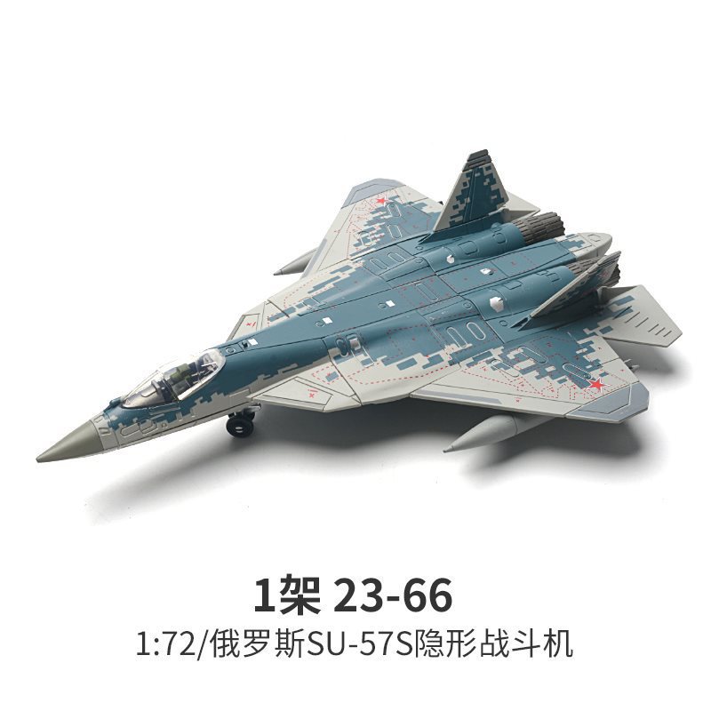 Creative  Series Building Blocks Multi-Purpose Fighter F22 Main Battle Tank M1A2 Helicopter Model Toys For Boy Xmas