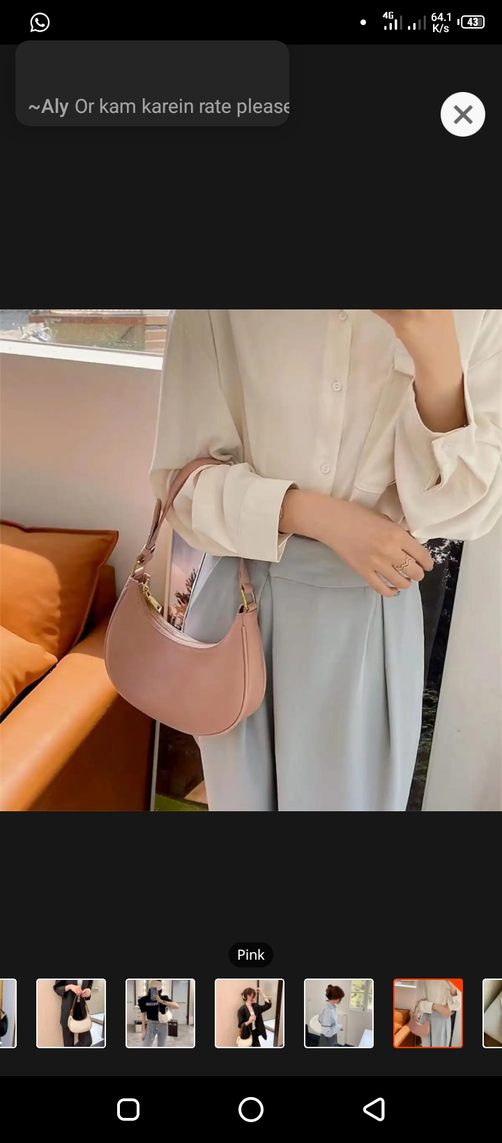 Premium PU Leather Vintage Crescent Sling Bag for Women - Stylish Shoulder Purse