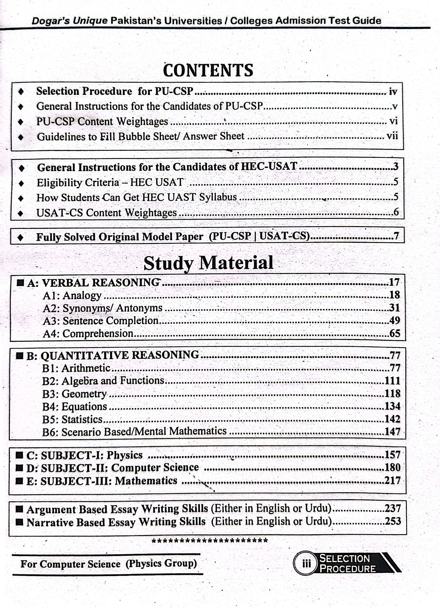 USAT CS(P) Computer Science Physics Group Guide book 2026 Edition by Dogar Publishers