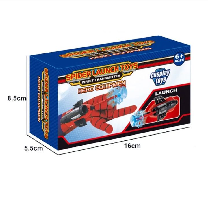 web blaster suction toy for kids with web and darts