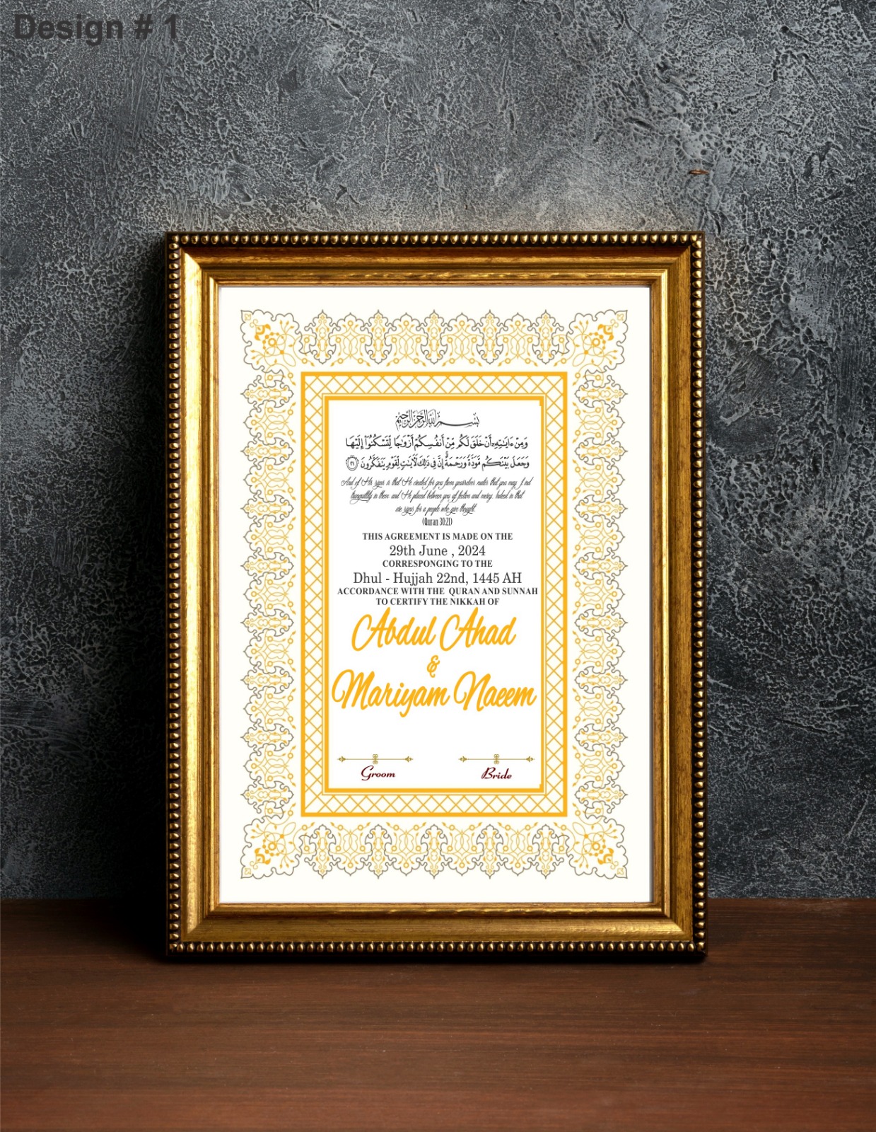 Premium A4 Size Nikah Certificate Frame Customizable HD Picture Frame for Nikah Nama