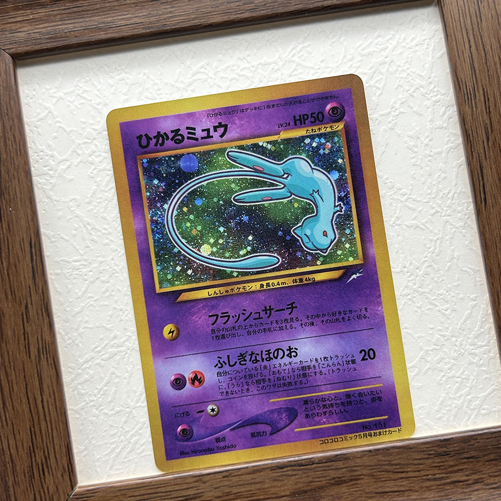 DIY PTCG Holographic Single Proxy Collection Card Mew Mewtwo Gengar Illustrrtor Classic Hobbies Game Collection Card  Toys