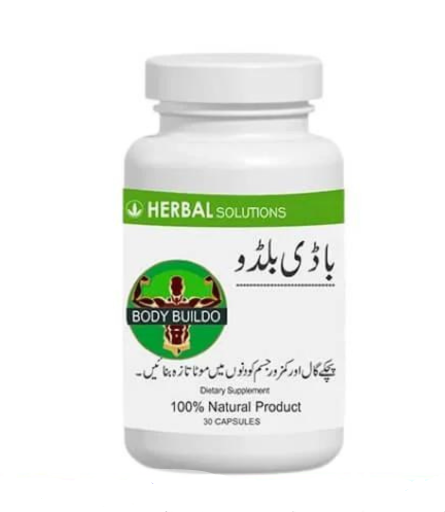 Buy buildo body capsule Online at Best Price in Pakistan - Daraz.pk