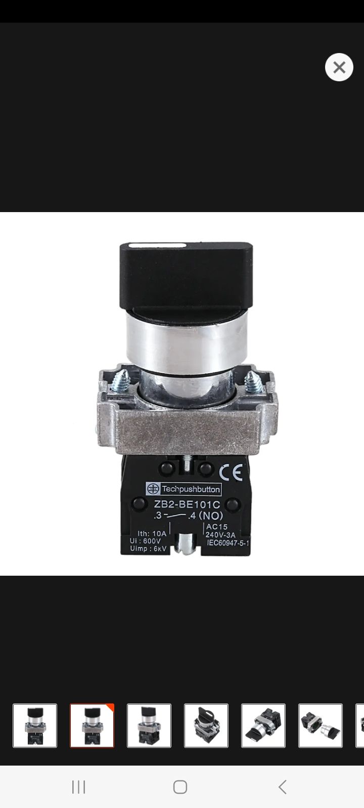 Selector Switch On-Off-On 22mm | Daraz.pk