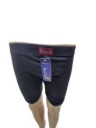 Original Knit Line Long Trunk Underwear with Premium Quality Cotton For Men & Boys / Breathable Material With Extra Comfort / SAME PRODUCT AS SHOWN