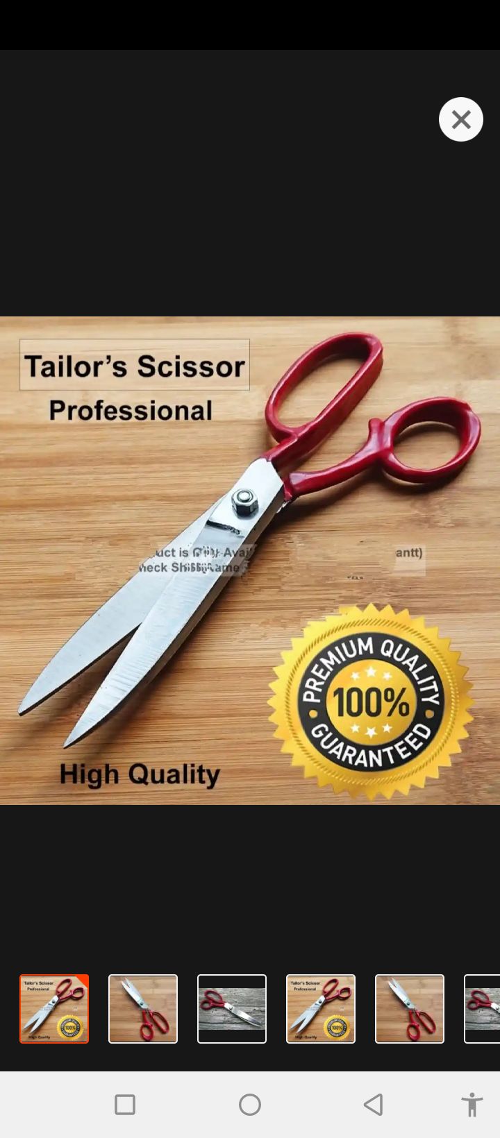 scissor high quality cutting scissors 10 inch | Daraz.pk
