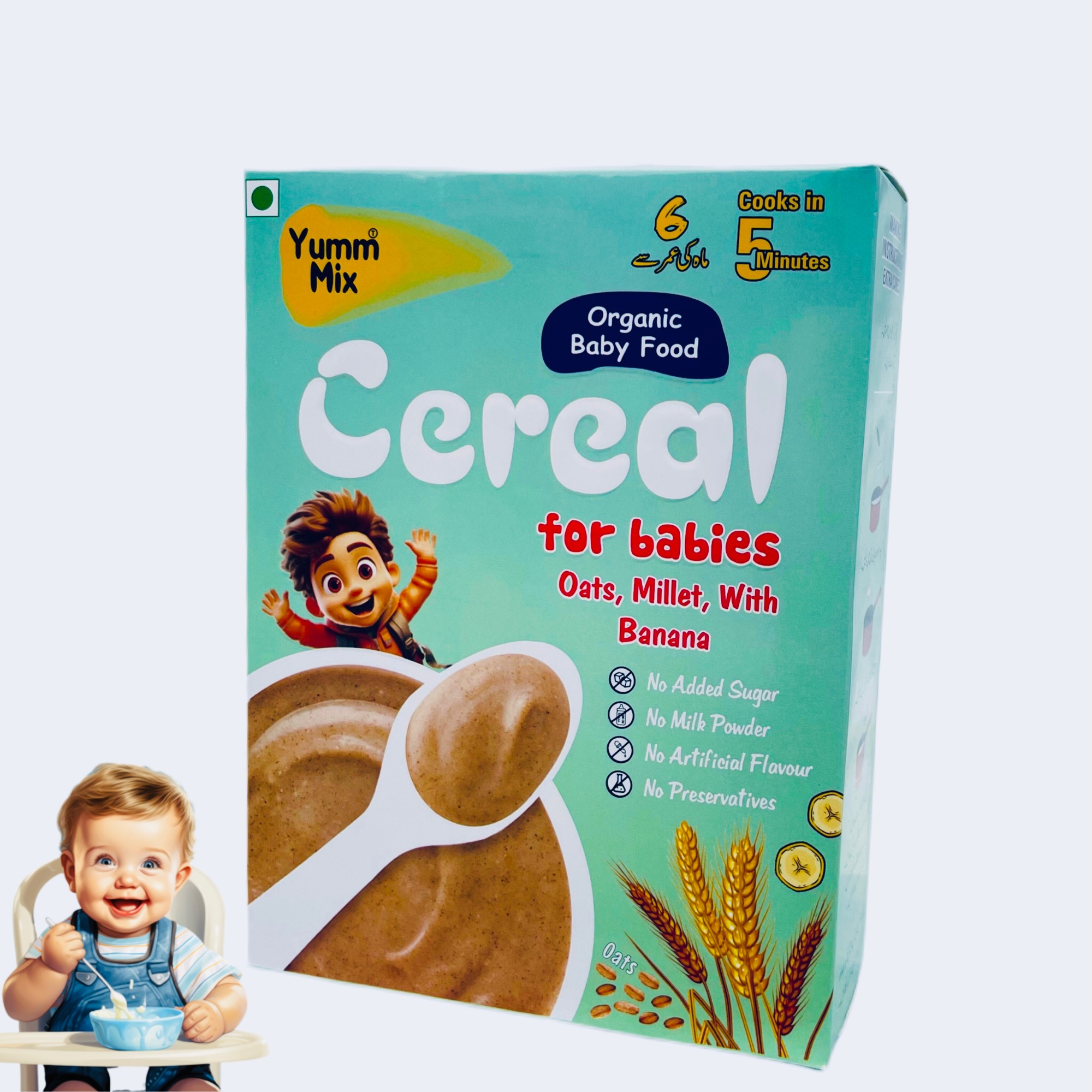 Baby food-Oats, Millets with Banana, Cereal 200 G