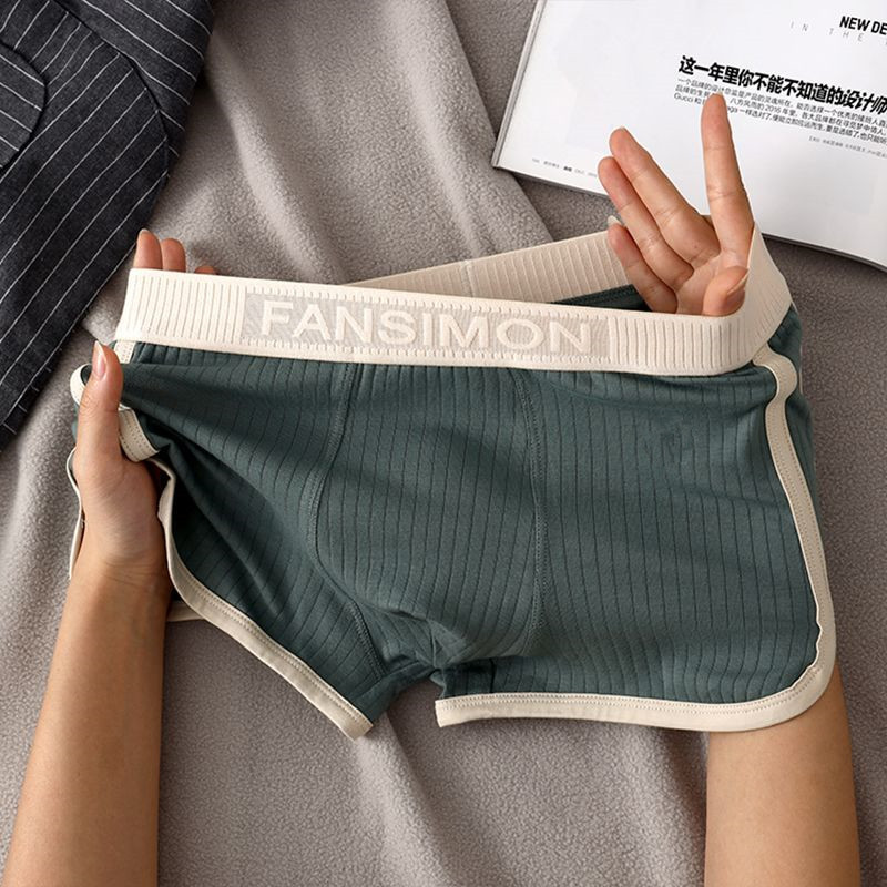 Men's Fashion Striped Boxer Shorts Underwear  Panties Casual Male Boxers Homme U Convex Shorts Lingerie Underpants
