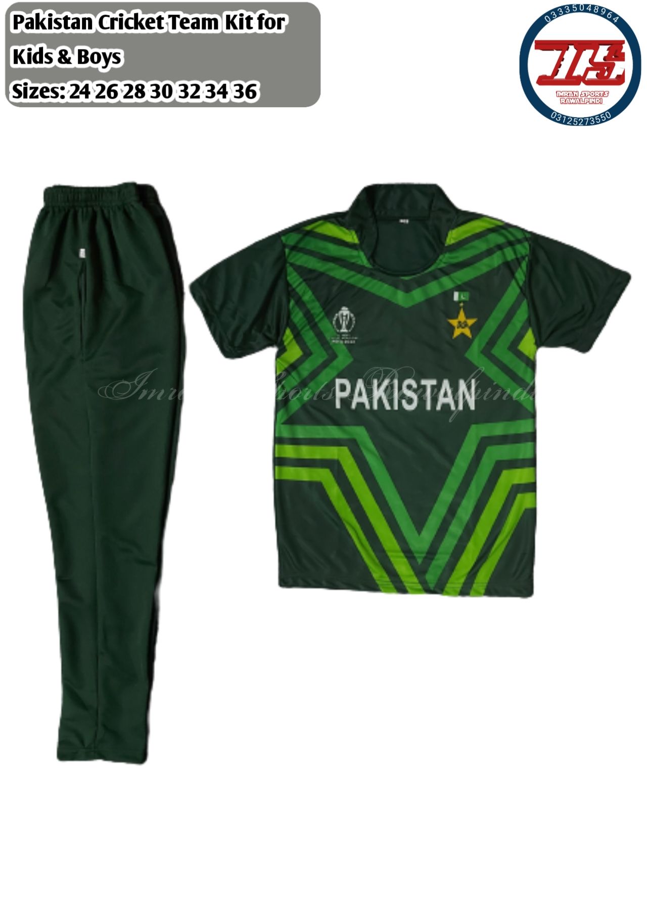 Cricket dress for kids online