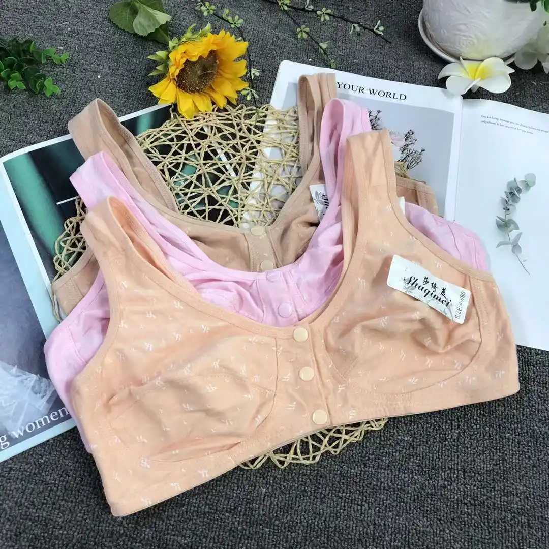 Summer Front Open Button Wireless Soft Seamless Comfortable Breathable Maternity Bra Underwear Night Dress For Girls Ladies Women's Undergarments