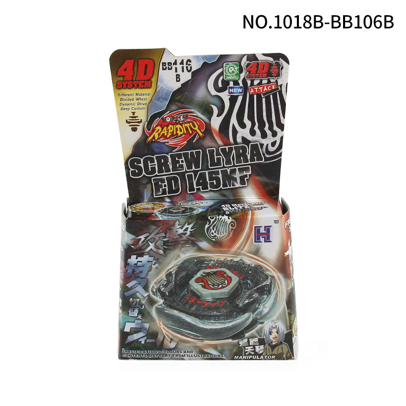 Single Metal Fusion Fury 4D Battle Spinning Tops  Toys (random Parts)