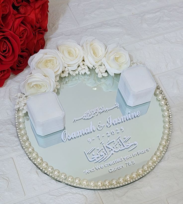 Customized Nikkah Tray | Engagement Ring Tray | Handmade Wedding Gift Tray | Personalized Ring Holder | Premium Wedding Props | Decorative Nikkah Ceremony Tray | Customized Engagement Accessories | Luxury Gift Presentation Box