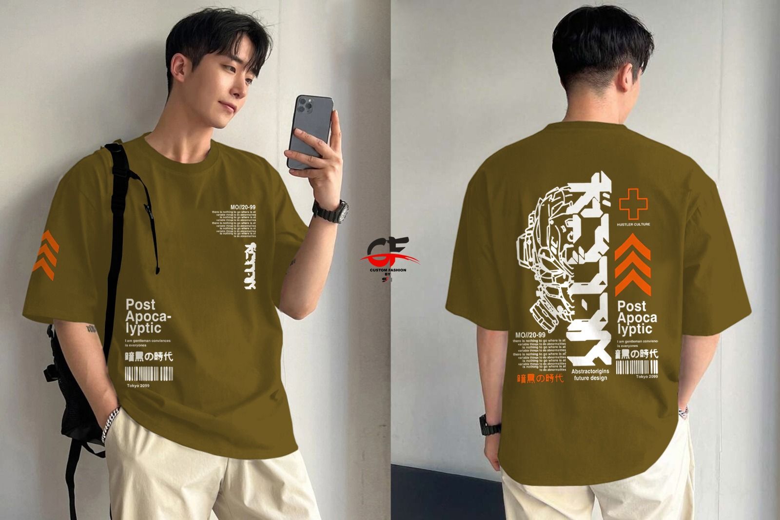 New stylish osm printed drop shoulder tshirt for men soft febric