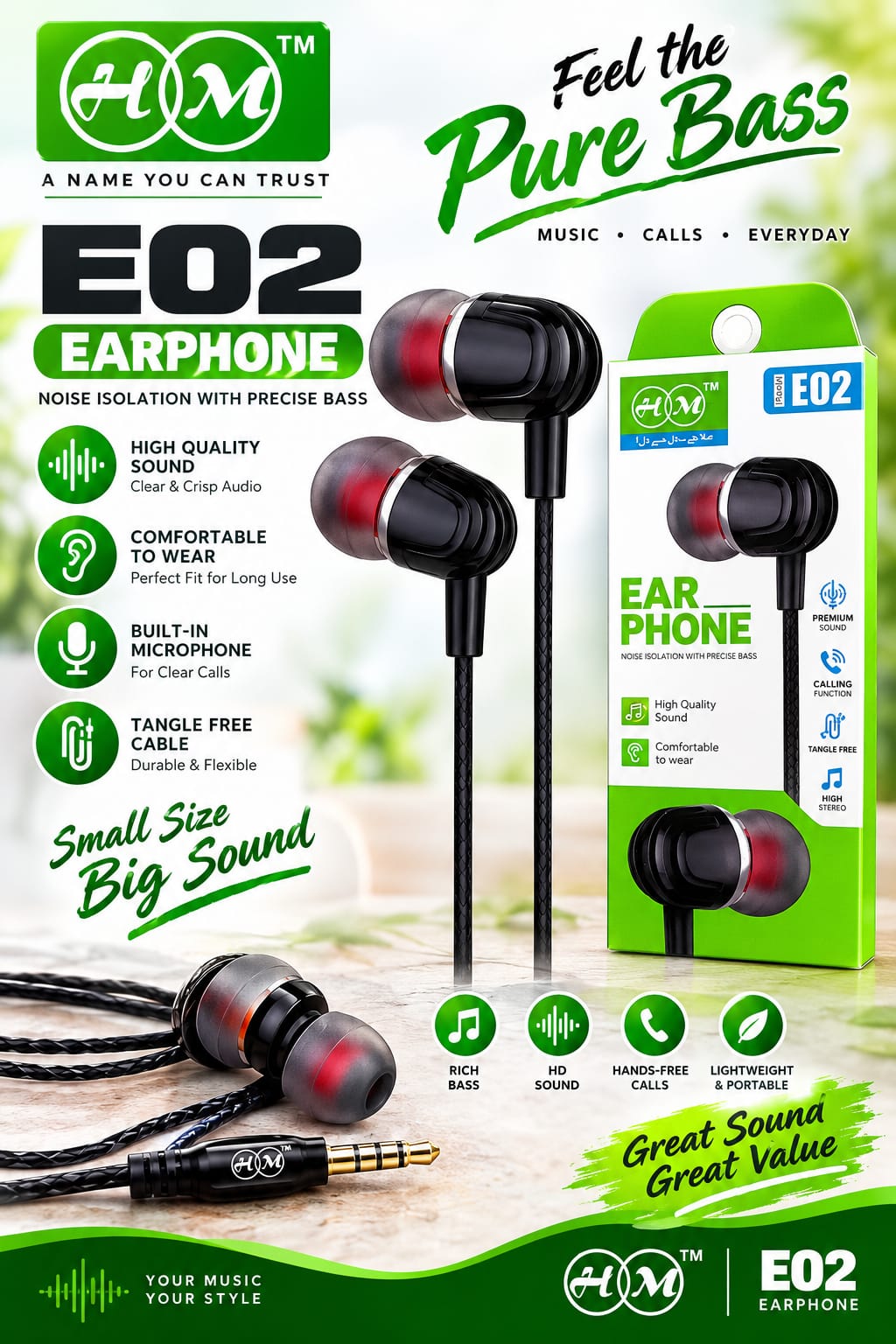 HM E02 Earphone Great Sound Great Value Pre-Order/Promise to Sell - Order subject to confirmation & cancellation