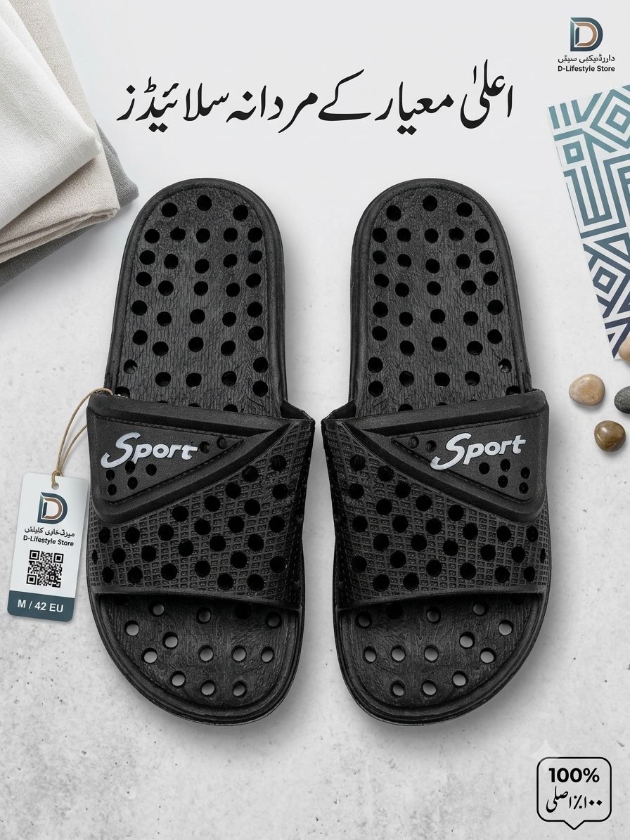 wWaterproof plastic chappal comfortable  for home office &washroom 
Footwear Hub
​Step Right Shoes
​Comfort Sole PK
​Urban Footwear | https://s..pk/s.XkOVq