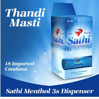 Sathi menthol condoms dispenser pack of 3 6×3. 18 pieces
