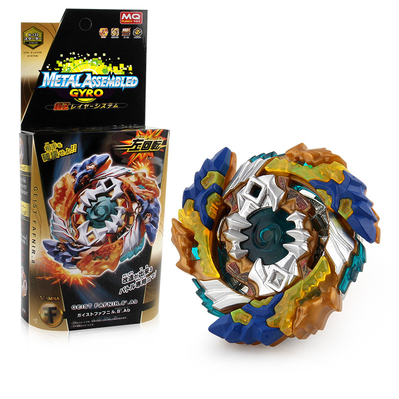 Golden Volkorie Metal Body Beyblade With String and LR Launcher Included