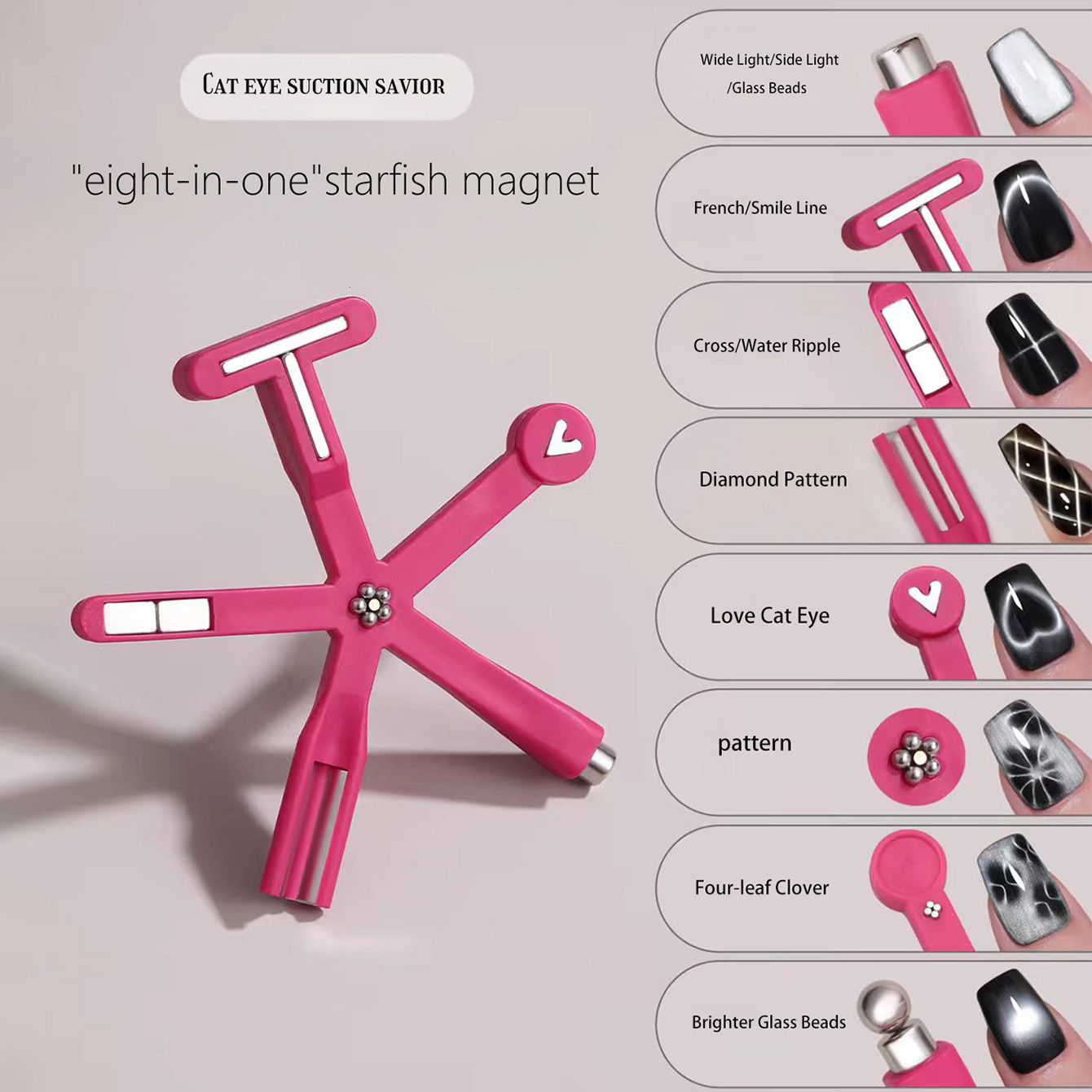 Popular New 8in1 Nail Magnet Multi Functional For Attracting Glass Beads Cat Eye Nail Polish And Gel Polish