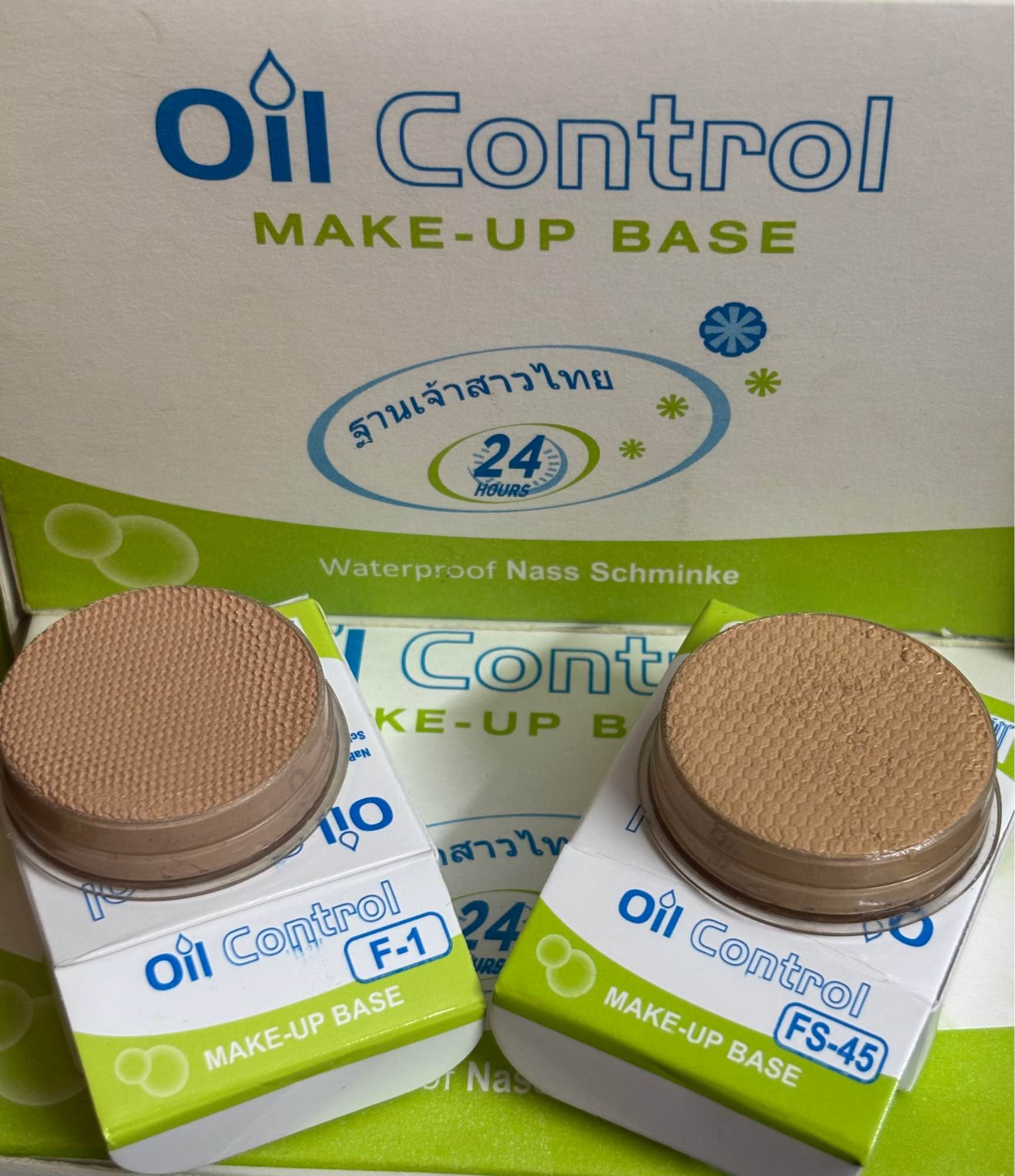 Oil Control MakeUp Base Pack of 2 Durable Cosmetics Makeup Base Makeup Extendable Life Pack of 2