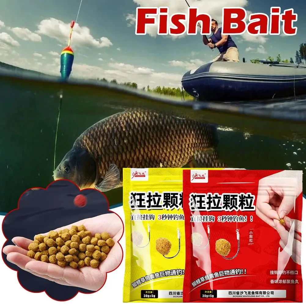 Fishing bait 450pcs concentrated fish bait flavor additive suitable for most fishing equipment fish bait