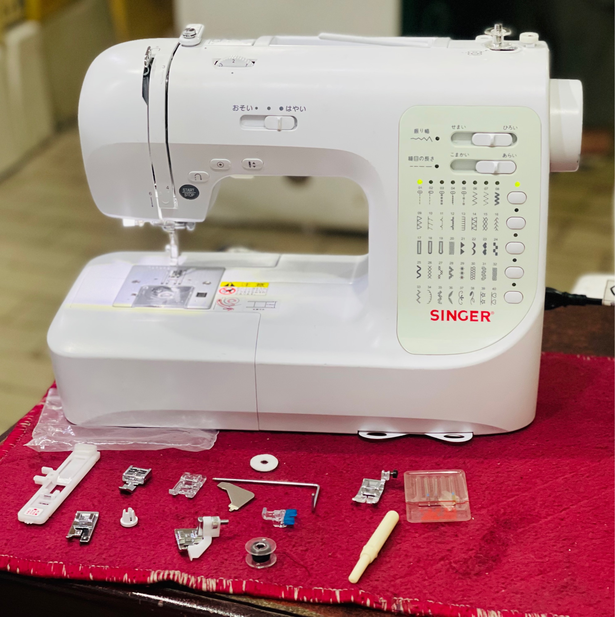 Singer computer sewing machine | Daraz.pk