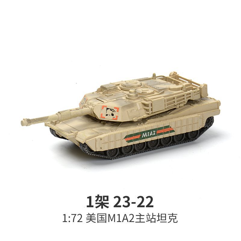 Creative  Series Building Blocks Multi-Purpose Fighter F22 Main Battle Tank M1A2 Helicopter Model Toys For Boy Xmas