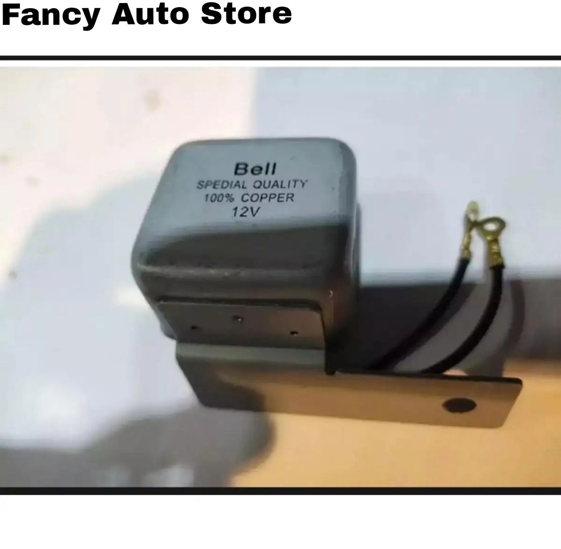Bike neutral bell Universal