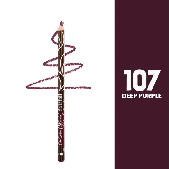Sweet Face Lip Liner Pencil - Chocolate Bar (Brown) | Waterproof, Matte, Long Lasting Lip Contour Pencil