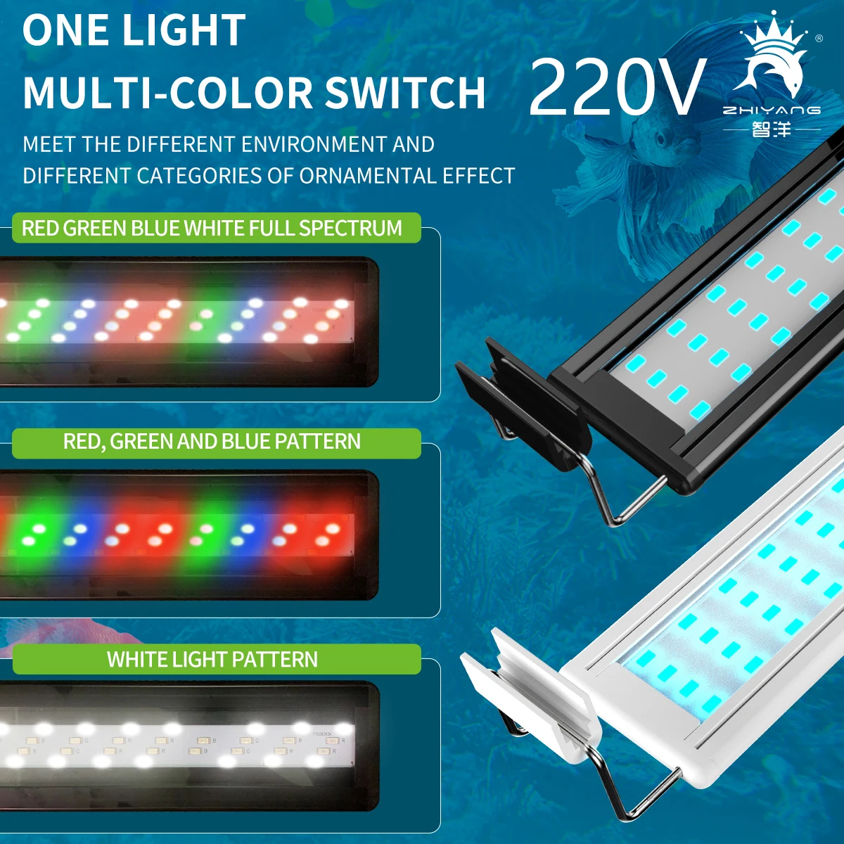 Aquarium led light bar hotsell