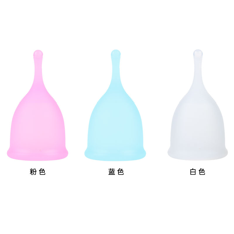 Imported Periods Cup for women, Sanitary cup for Girls