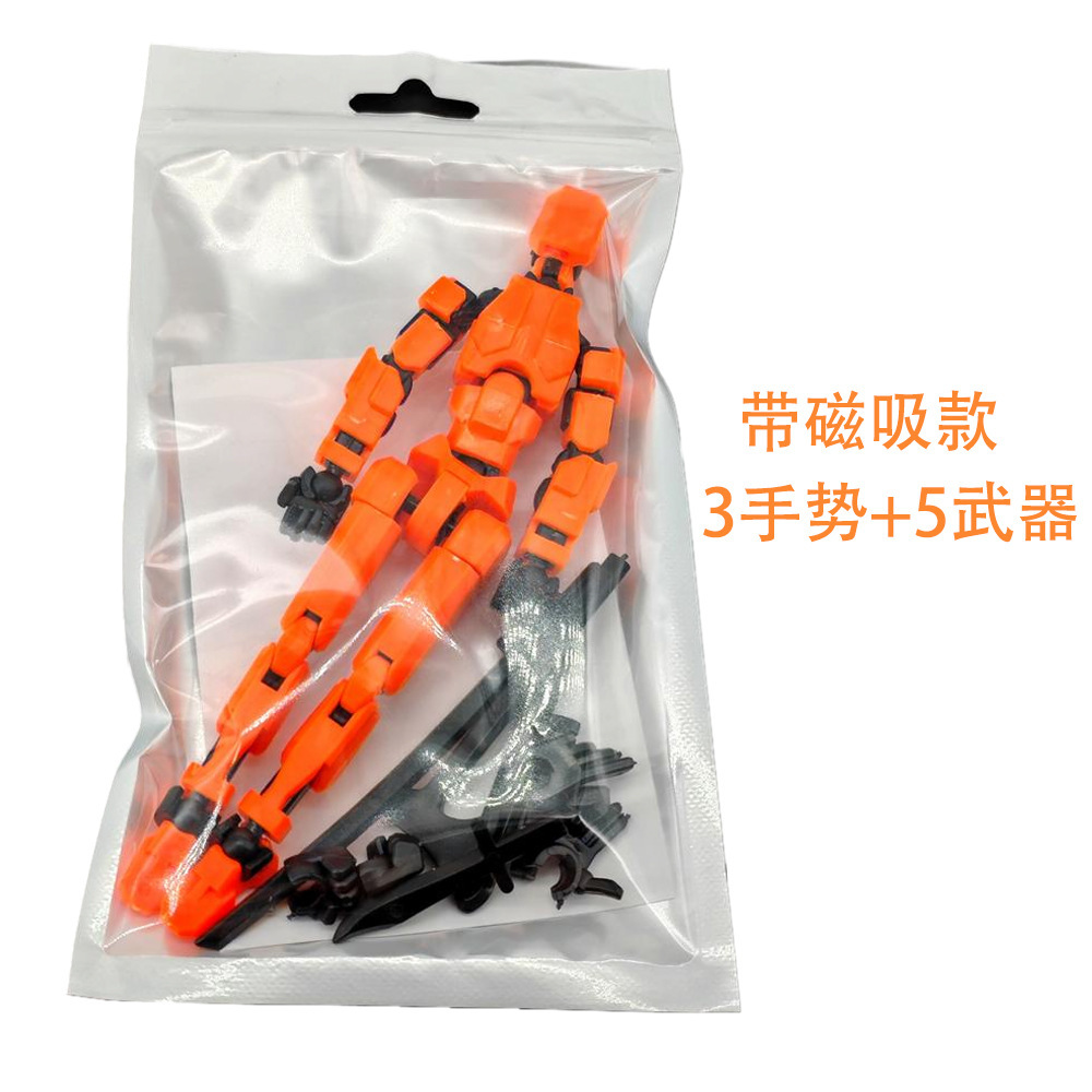 Lucky Joint Man Finished Product T13 Magnetic Doll, Full-Body Movable 3rd Generation Mannequin, DIY Stress-Relief  Anime