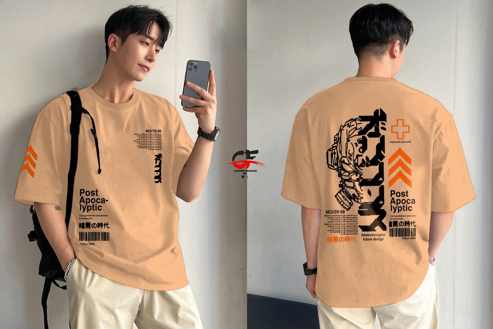 New stylish osm printed drop shoulder tshirt for men soft febric