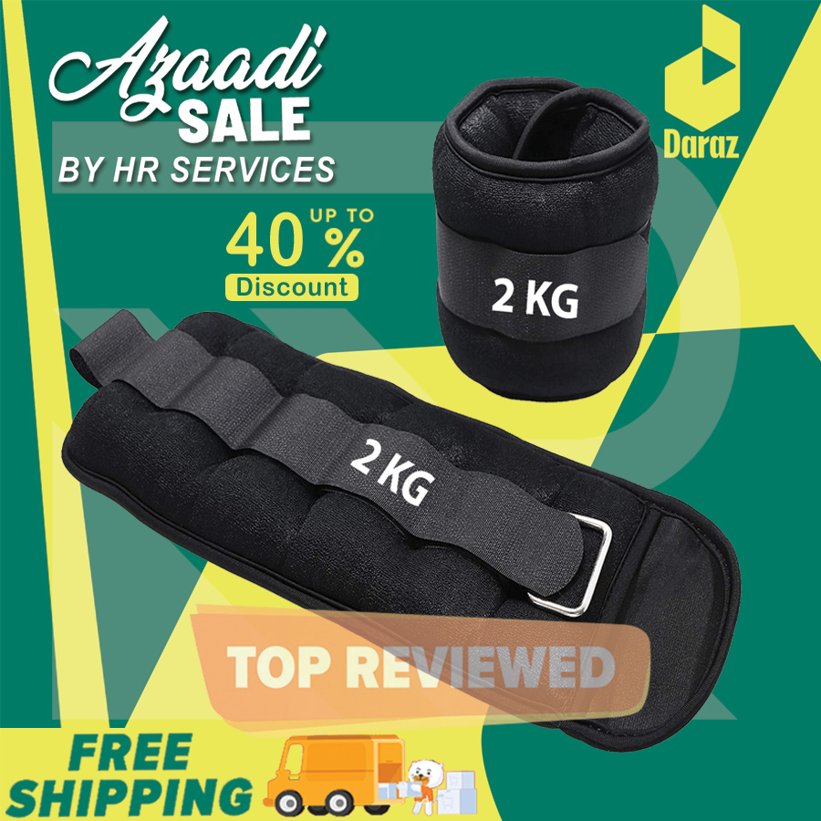 ANKLE WEIGHTS 2 KG x 2 KG = 4 KG, Pair Weight Bearing Ankle wrist Strap Leg Strength Resistance Bands for Speed Training Running Exercise Workout Fitness Band