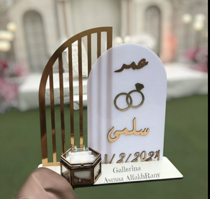 Customized Frame Nikkah Plate, Engagement Trey , Thumb clear Acrylic Nikkah Tray, wedding Trey , Wedding Gift, engagement Gift
