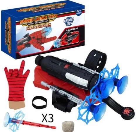 Marvel Spiderman Super Web Slinger, 2 In 1 Shoot Web Slinger Toy For Kids