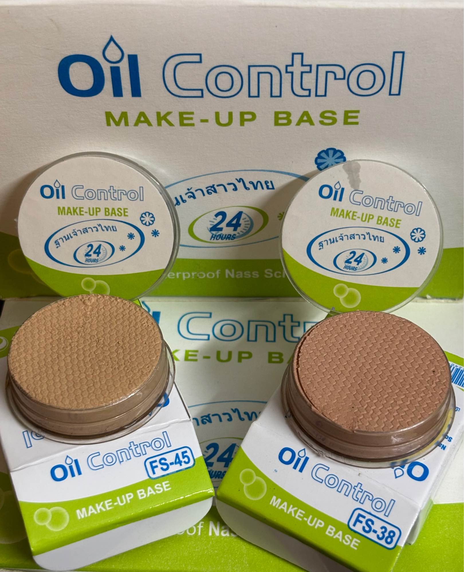 Oil Control MakeUp Base Pack of 2 Durable Cosmetics Makeup Base Makeup Extendable Life Pack of 2