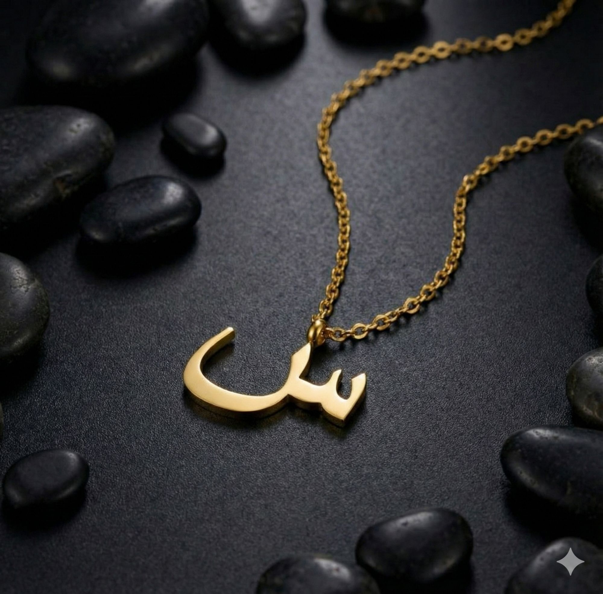 Arabic Initial Letter Name Pendant Necklace for Men & Women Trendy Jewelry with Pouch