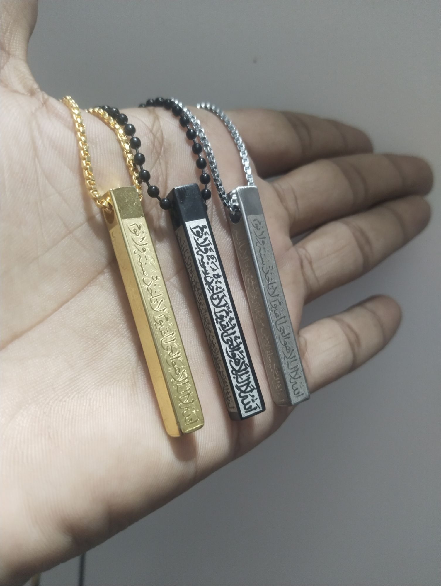 AYAT UL KURSI 3D Bar Necklace, AYAT UL KURSI Bar Pendant, AYAT UL KURSI Engraved Locket, Islamic Pendant, Qurani Verse Pendant, Calligraphy Necklace, AYAT UL KURSI Pendant For Men, AYAT UL KURSI Pendant For Women, Perfect Gift For Friends