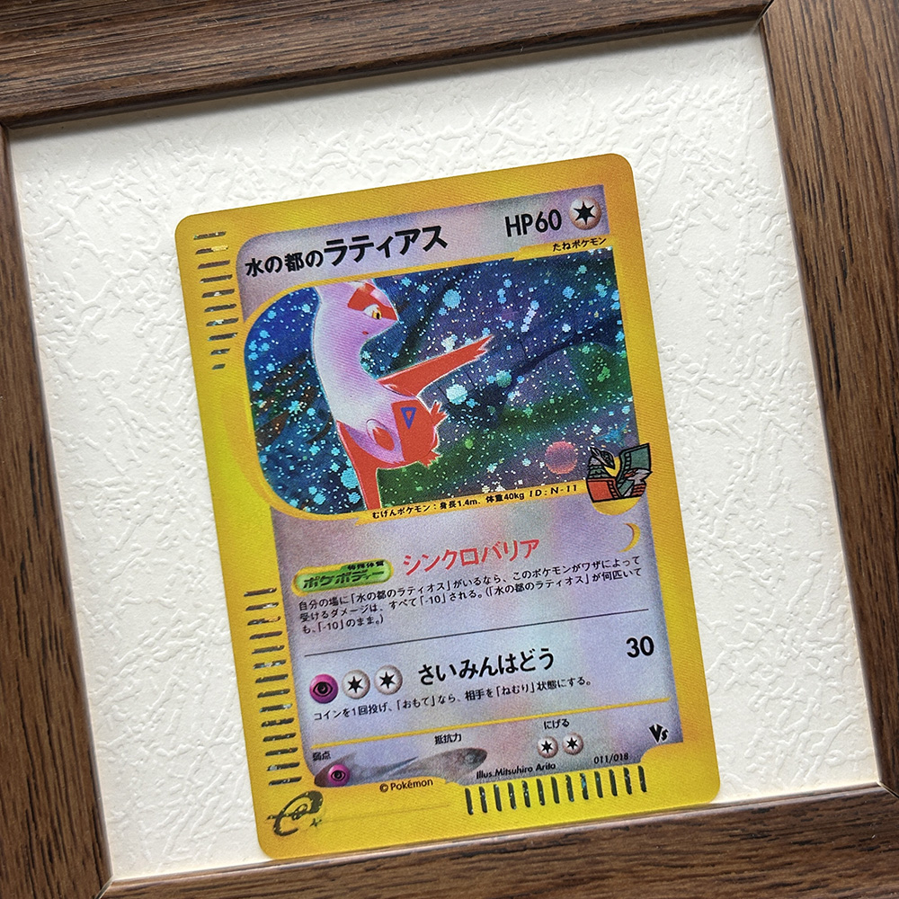 DIY PTCG Self Made JP EN ZapdosLugia Ho-Oh Latios Self Made Single Card Classic Game Anime Hobby Collection Flash Card  Toy