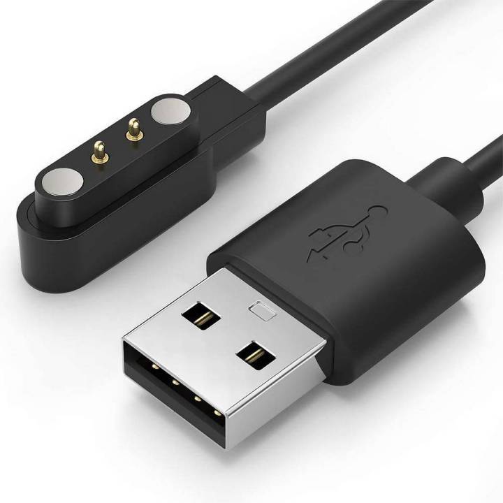 W26 Cable 2 Pin 3.5mm Watch Magnetic Charger Lead
