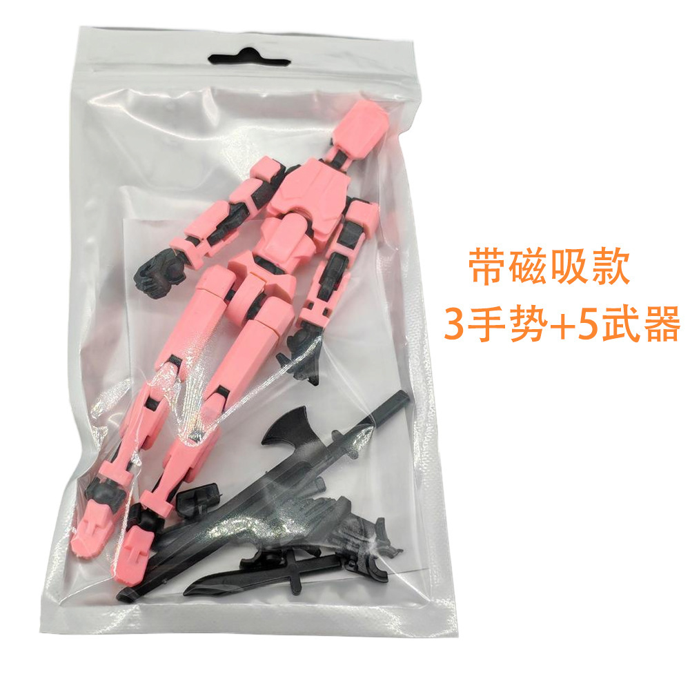 Lucky Joint Man Finished Product T13 Magnetic Doll, Full-Body Movable 3rd Generation Mannequin, DIY Stress-Relief  Anime