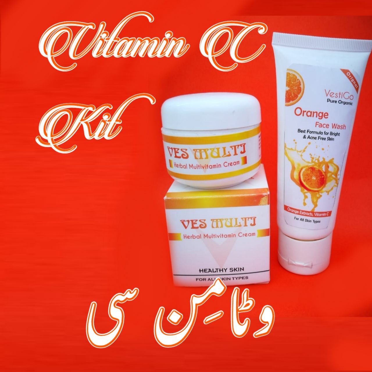 Vitamin C Kit - Vitamin C Cream And Vitamin C Face Wash