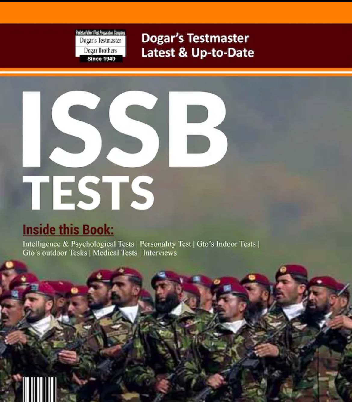 Dogar ISSB Tests book / ISSB Preparation book / ISSB | Daraz.pk