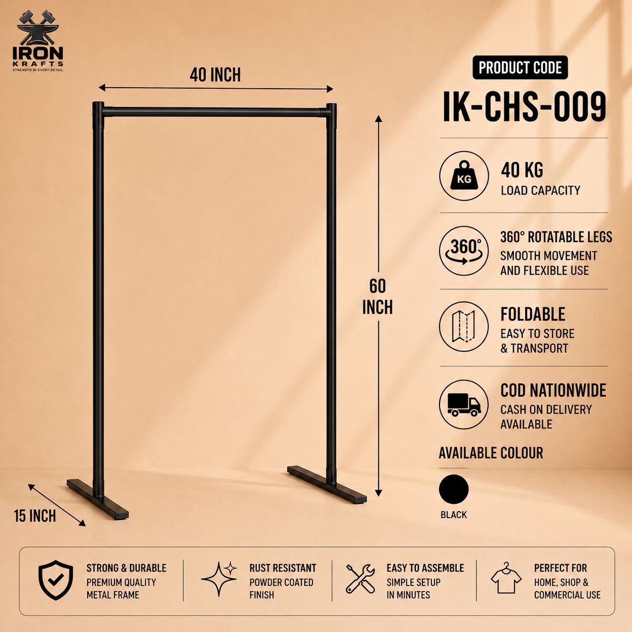 CLOTH STAND / CLOTHING RACK / CLOTH DRYING STAND/ CLOTH HANGING STAND/ CLOTH HANGING RACK
