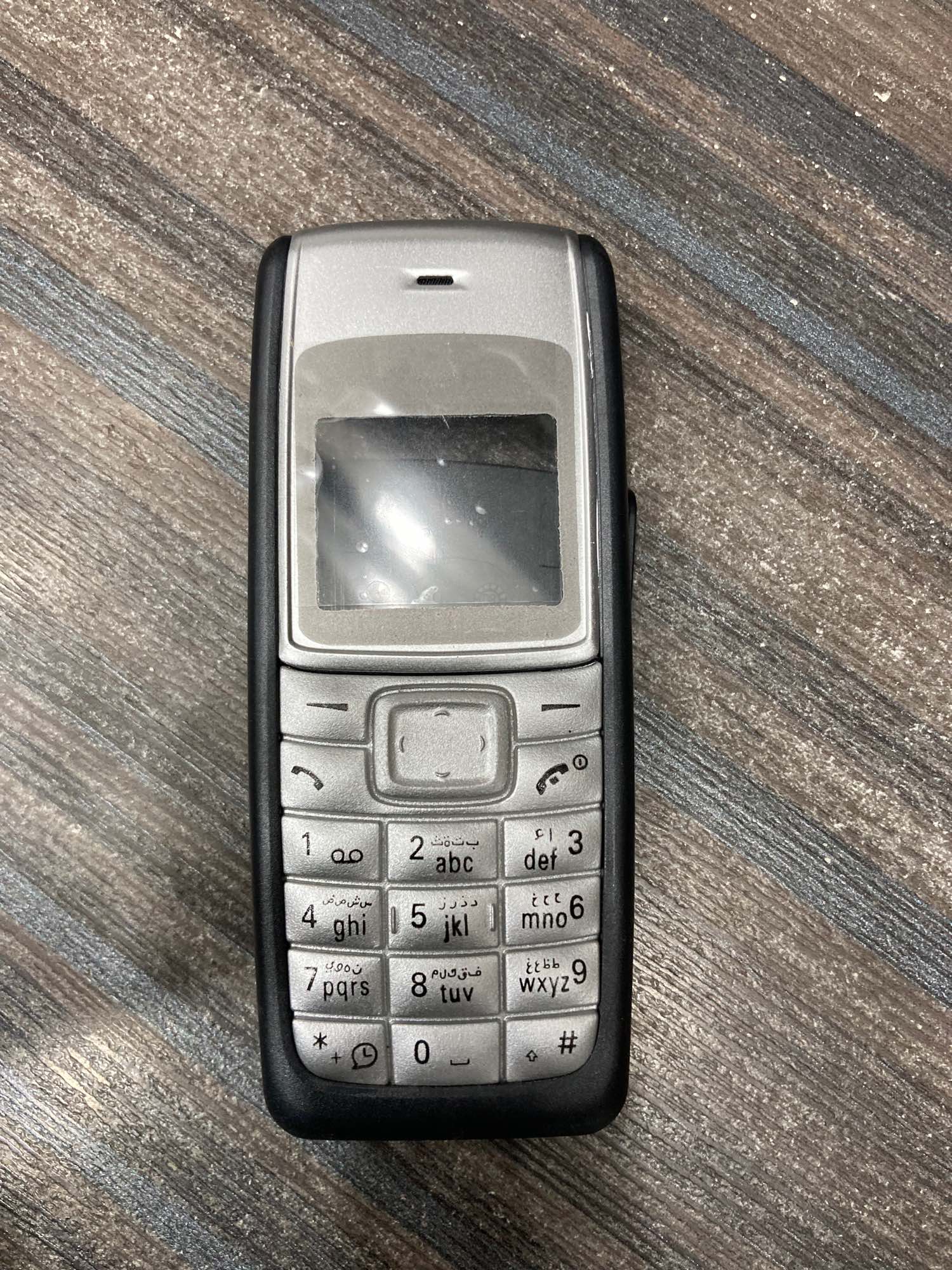 Casing Nokia 1112