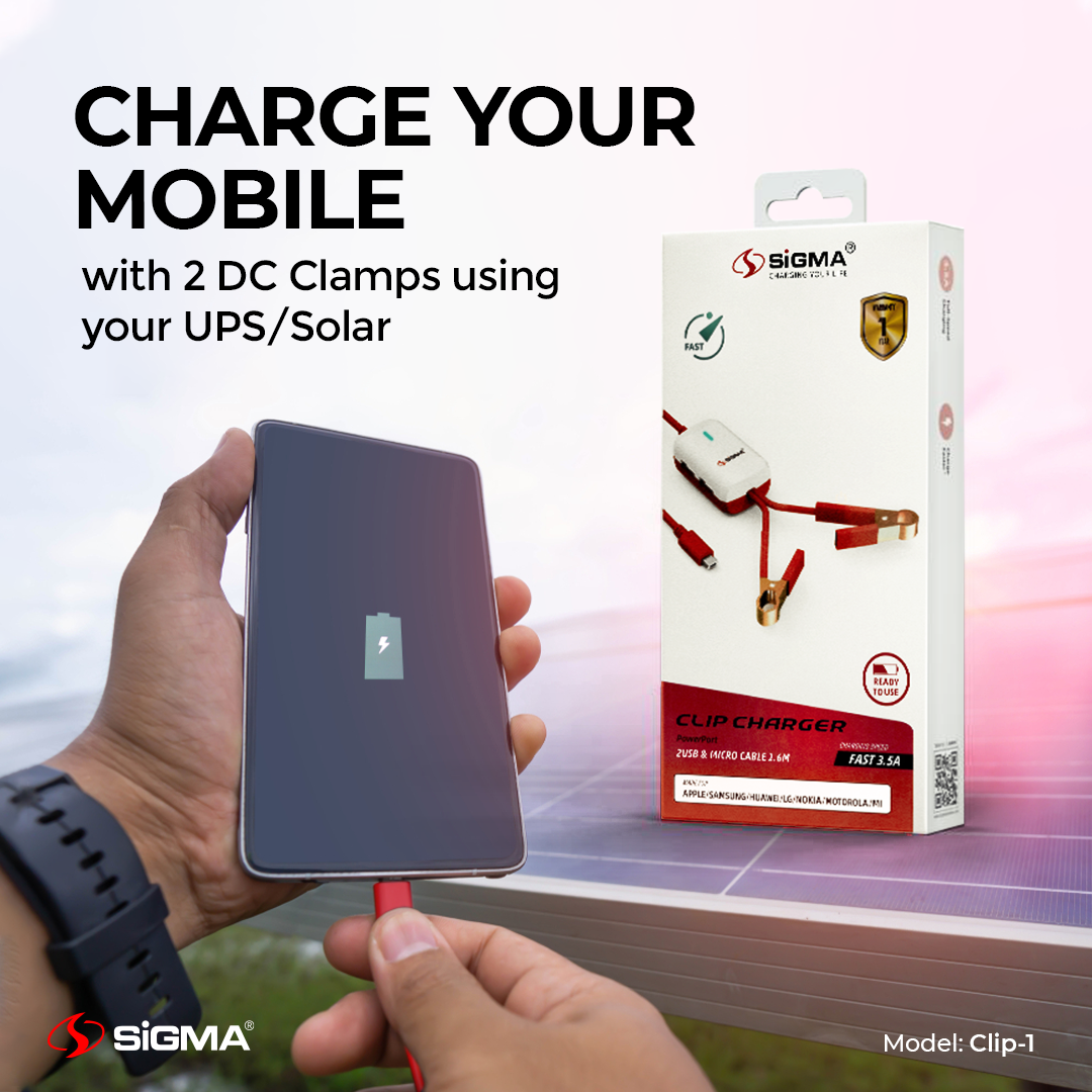 Sigma clip charger Shamsi Charger