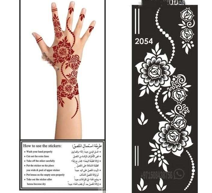 Henna Stickers for Sale | Redbubble