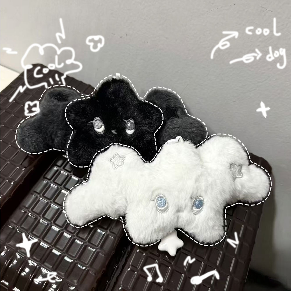 new NCT WISH Black and White Wicku King Plush Doll Pendant Cute High Beauty Fan Commemorative Collection 